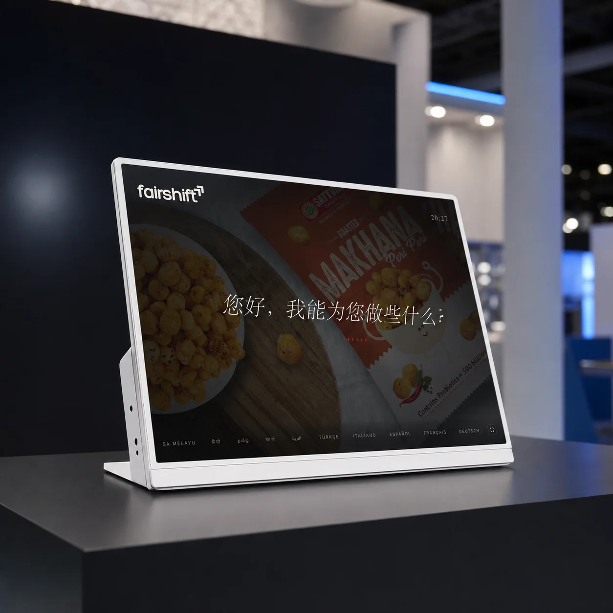 A Fairshift 24-inch kiosk in a trade show booth